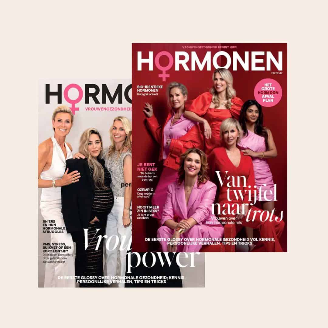 Hormonen Magazine (bundel)